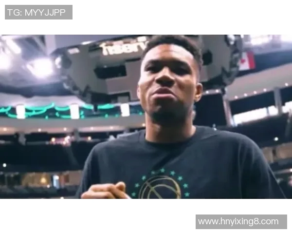 球迷炸锅：字母哥这一行为引热议！