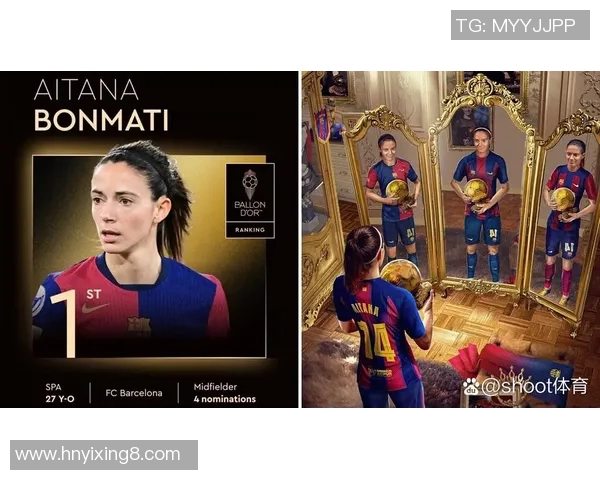 巴萨冲击金球奖?数据全面对比分析 巴萨冲击金球奖?数据全面对比分析